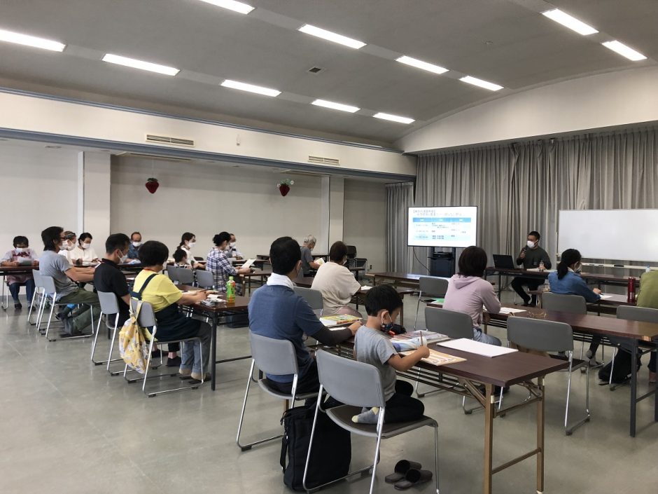 サポート付農業体験学習